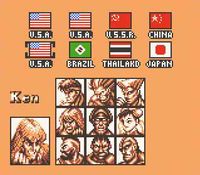 Street Fighter 2, capture décran